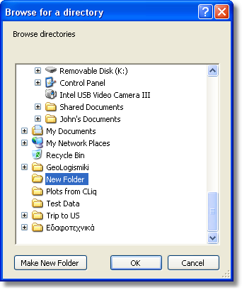 Browse directory dialog