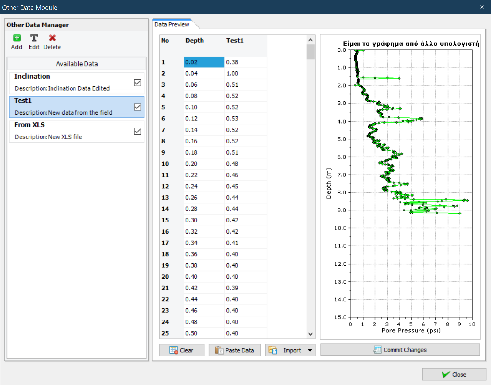 Other Data Module dialog